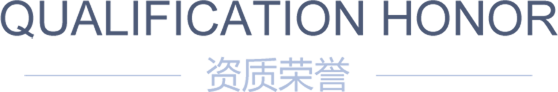 填寫圖片介紹或者希望被收錄的關鍵詞句